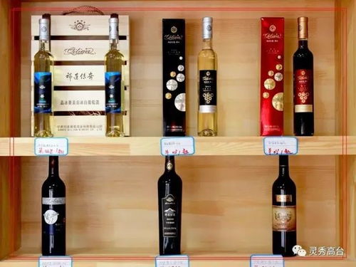 你叫 特產(chǎn) ,我叫 特饞 ,我們一起回家過(guò)節(jié)好嗎