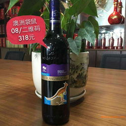 專業批發零售原瓶進口紅酒 提供喜宴用酒,專業批發零售原瓶進口紅酒 提供喜宴用酒生產廠家,專業批發零售原瓶進口紅酒 提供喜宴用酒價格