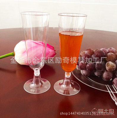 【勵奇150ml一次性硬質(zhì)塑料香檳杯紅酒杯高腳杯葡萄酒杯6個/套批發(fā)XY301套裝】金華市金東區(qū)勵奇模具加工廠 - 產(chǎn)品庫