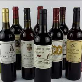 法國(guó)紅酒瓶