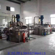 梁山利時二手化工設備 專業供應葡萄酒加工設備，助力產業升級